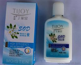 義烏日用品供應(yīng)與批發(fā)指南 價(jià)格優(yōu)勢與平臺(tái)推薦