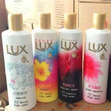 成都青羊勞保店 一站式勞保與日用品批發(fā)平臺